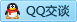 QQ在线咨询852305598